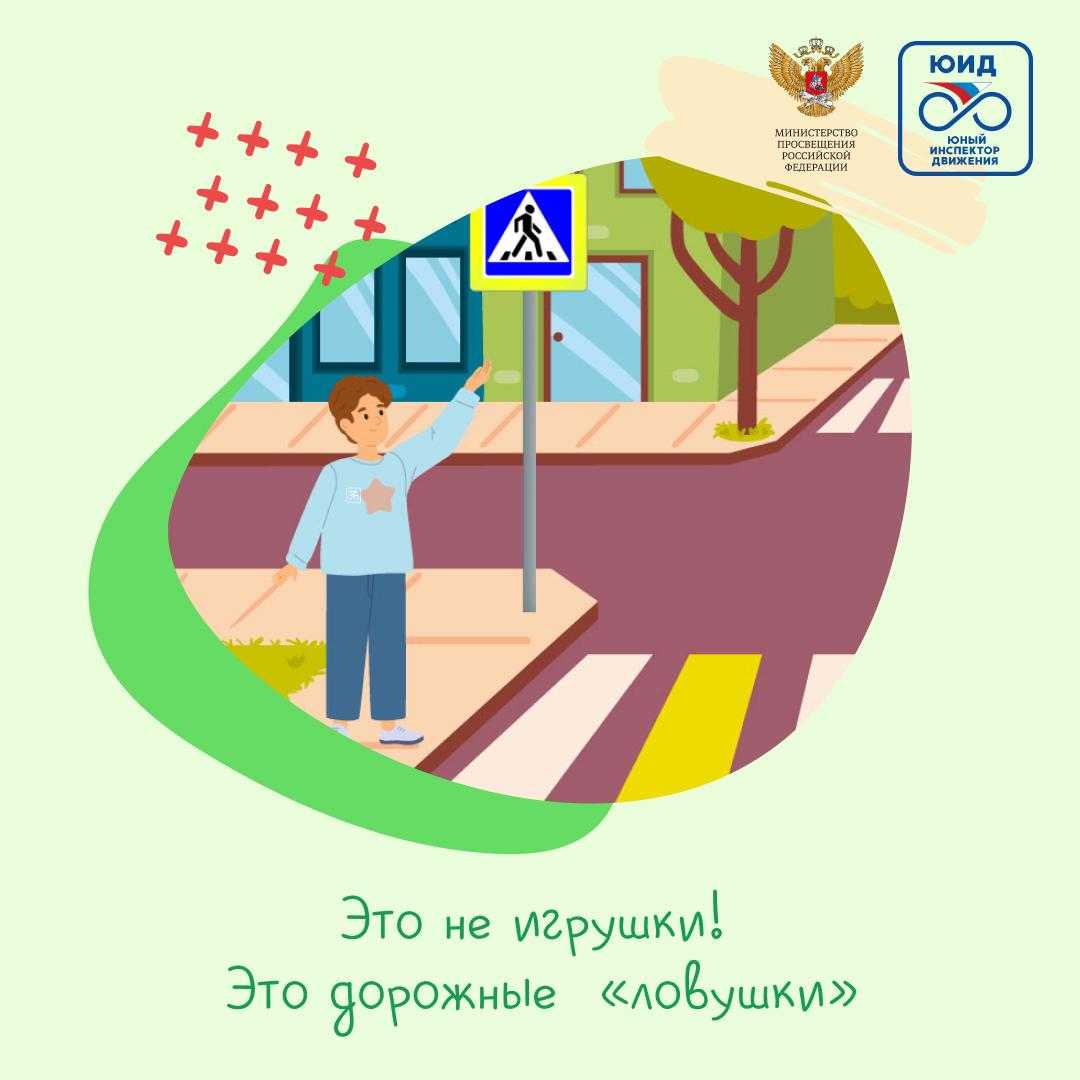 БДД-часть 1.