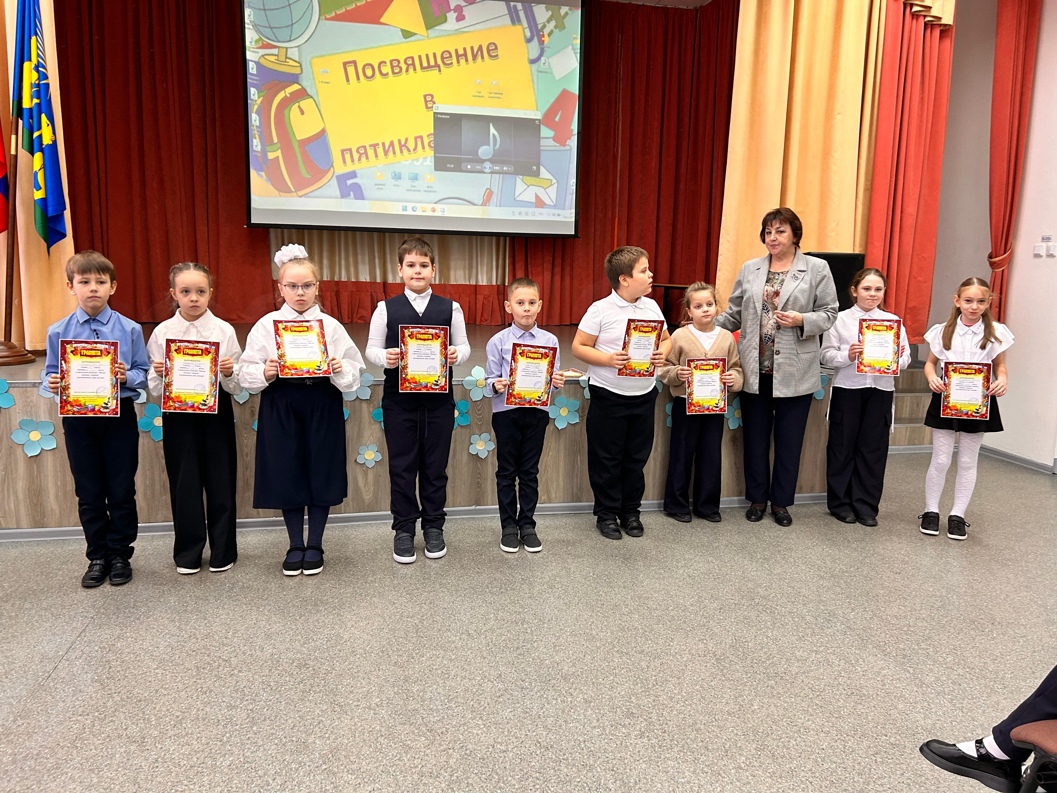 КОНКУРС ЧТЕЦОВ  в  1-11 классах.