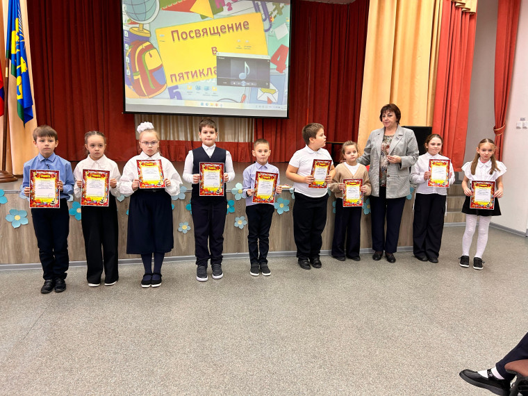 КОНКУРС ЧТЕЦОВ в 1-11 классах.