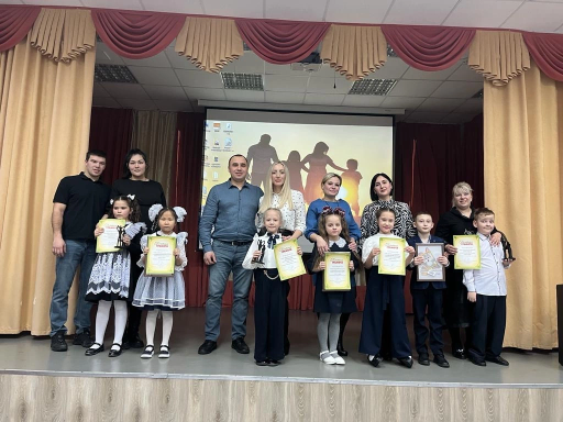 Фестиваль семьи и неделя математики.